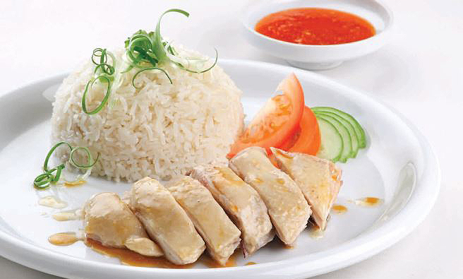 Hainanese Chicken Rice 
