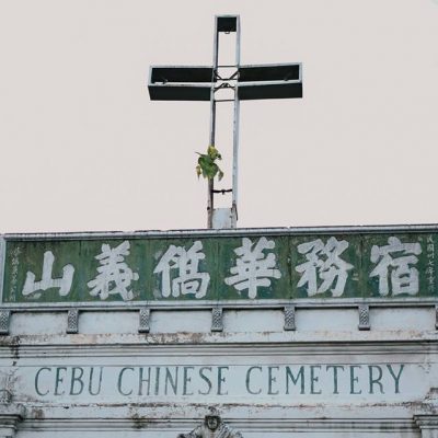 Cebu Chinese Cemetery